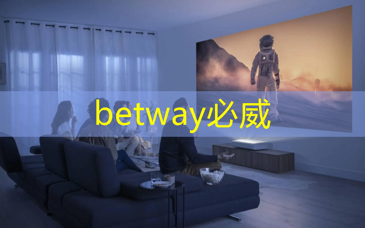 betway必威中国官方网站:3只芯片股均获超百家机构调研,透露这些重磅消息!这些股低估值高增长 #热点复盘# betway必威中国官方网站:3只芯片股均获超百家机构调研,透露这些重磅消息!这些股低估值高增长 #热点复盘#