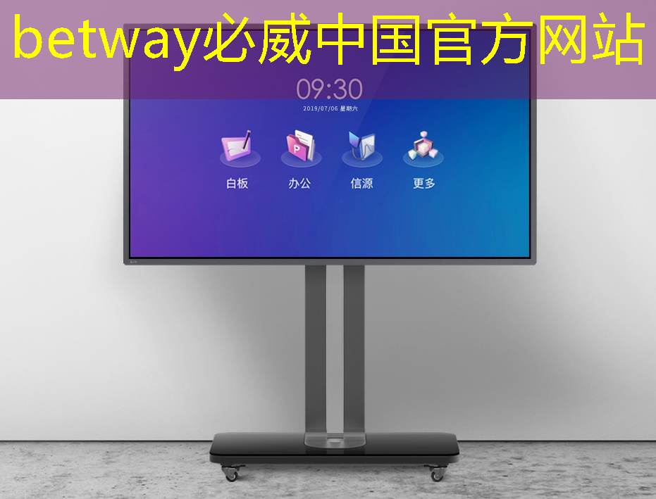 电源管理芯片在智能小家电中的应用 电源管理芯片在智能小家电中的应用