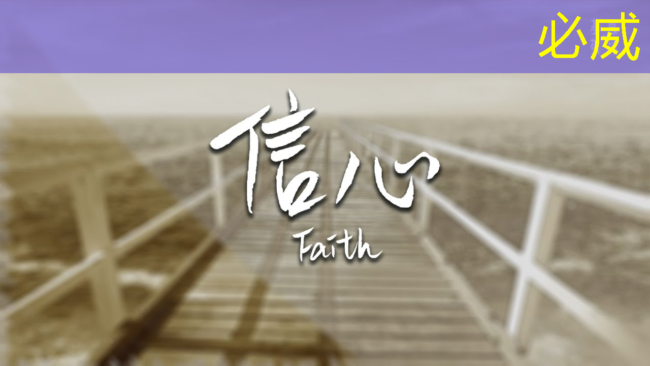 必威:发力拓展坞市场,精拓DFP协议芯片F75180A问世 必威:发力拓展坞市场,精拓DFP协议芯片F75180A问世