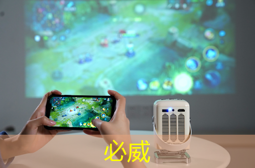 betway必威中国官方网站:国产芯片第一劲旅,ASIC芯片已实现量产,有望一飞冲天! betway必威中国官方网站:国产芯片第一劲旅,ASIC芯片已实现量产,有望一飞冲天!