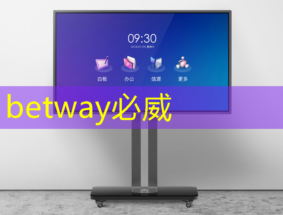 中科融合CTO刘欣:高能效3D-AI视觉芯片的多核异构架构及电路设计与挑战|直播课预告 中科融合CTO刘欣:高能效3D-AI视觉芯片的多核异构架构及电路设计与挑战|直播课预告