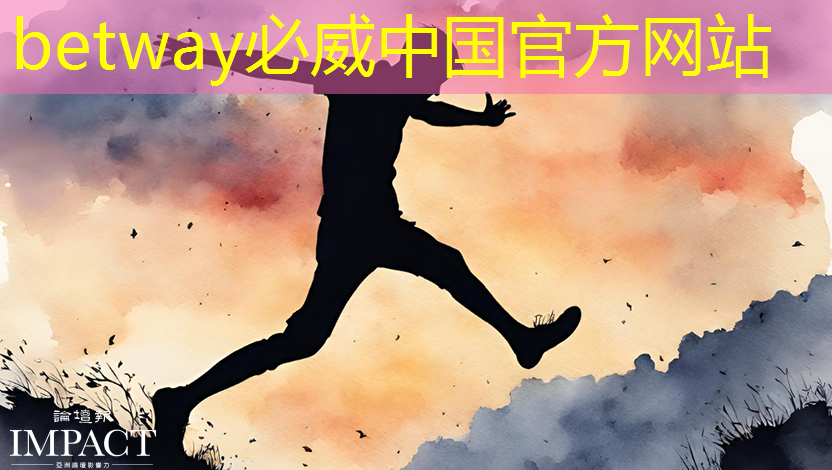 betway必威西汉姆联官网:太贵了!小米、一加或放弃骁龙 8 Elite,采用双芯片策略 betway必威西汉姆联官网:太贵了!小米、一加或放弃骁龙 8 Elite,采用双芯片策略