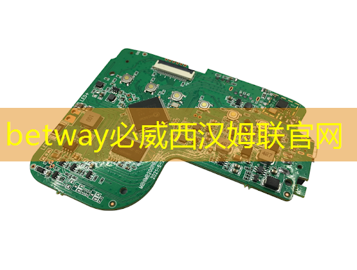betway必威西汉姆联官网:零跑C01:三块大屏+8295芯片,准C级车定位 betway必威西汉姆联官网:零跑C01:三块大屏+8295芯片,准C级车定位