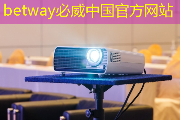 betway必威西汉姆联官网:台积电2nm技术突破!芯片价格要涨,老百姓看得懂的解释来了! betway必威西汉姆联官网:台积电2nm技术突破!芯片价格要涨,老百姓看得懂的解释来了!