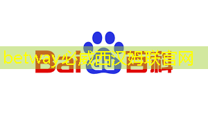 必威:存储芯片概念上涨的原因对其他概念板块有何影响? 必威:存储芯片概念上涨的原因对其他概念板块有何影响?