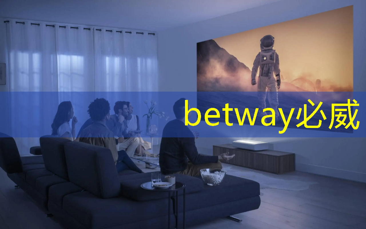 betway必威西汉姆联官网:清微智能CTO欧阳鹏:可重构语音AI芯片如何应对不同场景下的低功耗要求 betway必威西汉姆联官网:清微智能CTO欧阳鹏:可重构语音AI芯片如何应对不同场景下的低功耗要求