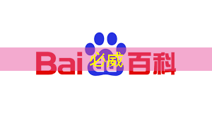 betway必威中国官方网站:【拜登】拜登加剧与中国的人工智能芯片战 betway必威中国官方网站:【拜登】拜登加剧与中国的人工智能芯片战