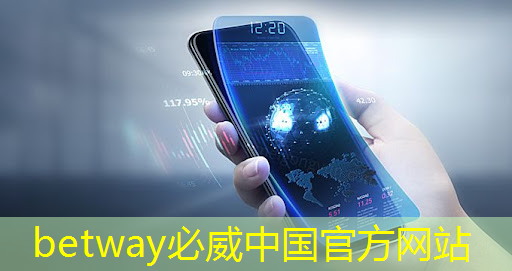 betway必威:从“功能车”迈向“智能车”时代,芯片决定性能边界 betway必威:从“功能车”迈向“智能车”时代,芯片决定性能边界
