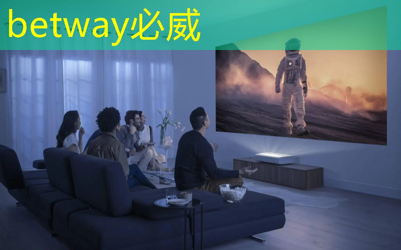 betway必威中国官方网站:RK3399芯片在消费产品中的应用及PCB设计关键注意事项 betway必威中国官方网站:RK3399芯片在消费产品中的应用及PCB设计关键注意事项