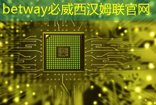 betway必威西汉姆联官网:倒计时2天 | 车规芯片、半导体装备、光电子及新应用方向,三大MEMS细分技术主题论坛限时报名 betway必威西汉姆联官网:倒计时2天 | 车规芯片、半导体装备、光电子及新应用方向,三大MEMS细分技术主题论坛限时报名