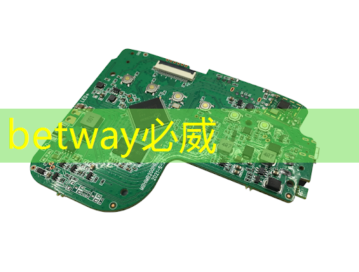 betway必威:曝芯片巨头高通撤离上海,赔偿 N+7 betway必威:曝芯片巨头高通撤离上海,赔偿 N+7