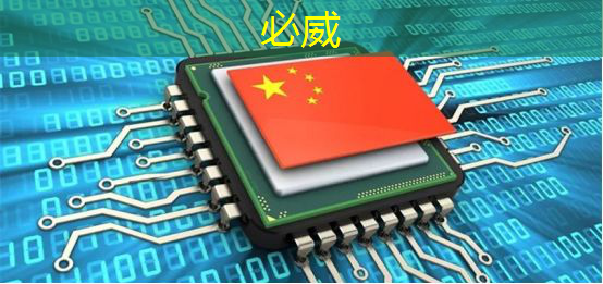 betway必威中国官方网站:华为首款AI芯片麒麟970可每分钟处理2000张照片,是三星S8的20多倍 betway必威中国官方网站:华为首款AI芯片麒麟970可每分钟处理2000张照片,是三星S8的20多倍