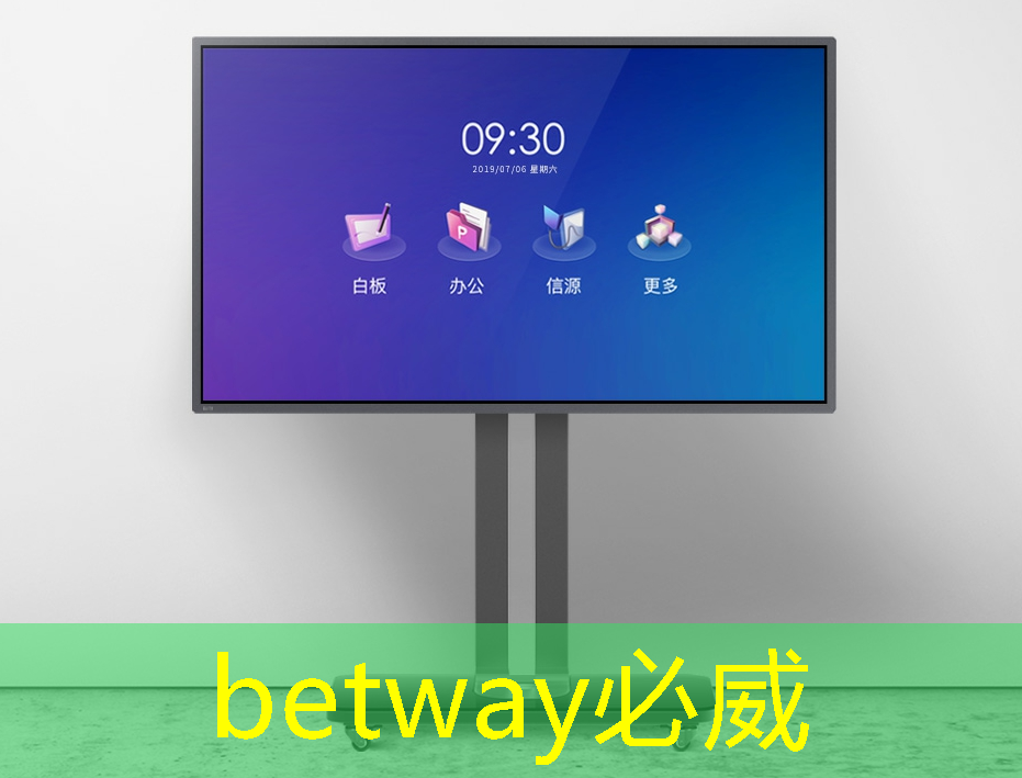 必威:时擎智能设计总监曹英杰教你用RISC-V设计AIoT边缘计算芯片(内文送书) 必威:时擎智能设计总监曹英杰教你用RISC-V设计AIoT边缘计算芯片(内文送书)