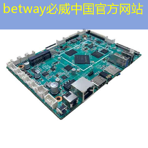 betway必威:公开课预告:一芯多屏趋势下,智能座舱芯片的创新与应用 betway必威:公开课预告:一芯多屏趋势下,智能座舱芯片的创新与应用