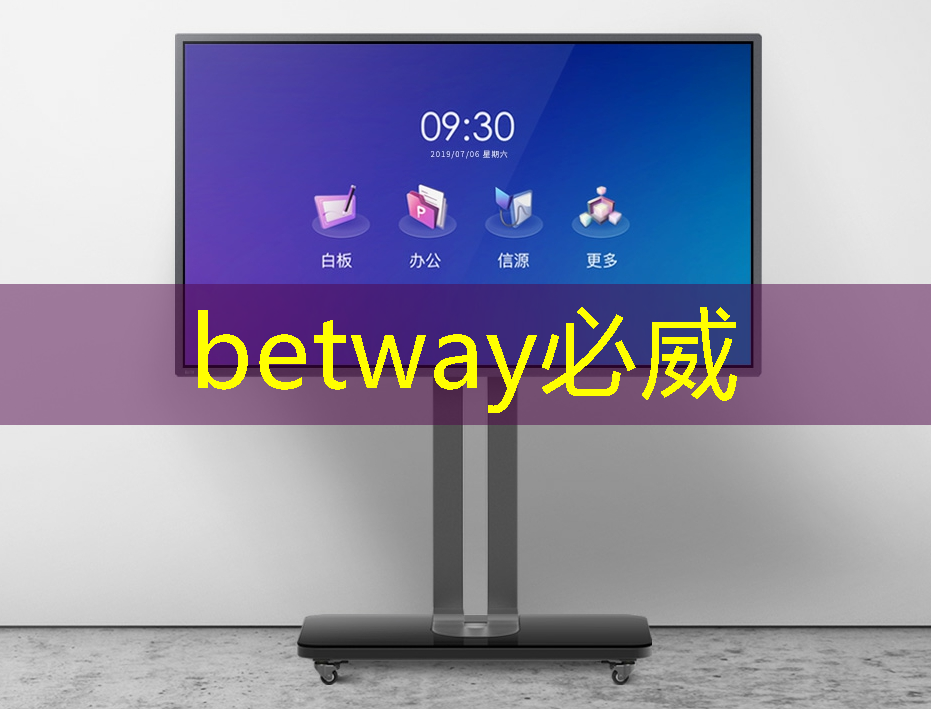 云豹智能产品应用负责人安东尼:云原生DPU芯片的创新与应用|直播预告 云豹智能产品应用负责人安东尼:云原生DPU芯片的创新与应用|直播预告