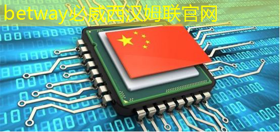 betway必威:支持五大主流语音助手的智能音频平台,可降低功耗 65% 的蓝牙芯片,高通吃定了语音市场?| CES 2018 betway必威:支持五大主流语音助手的智能音频平台,可降低功耗 65% 的蓝牙芯片,高通吃定了语音市场?| CES 2018