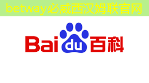 betway必威西汉姆联官网:突破封锁,自主创新!中国芯片产业加速发展 betway必威西汉姆联官网:突破封锁,自主创新!中国芯片产业加速发展