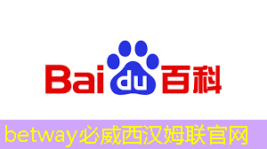 betway必威中国官方网站：全志科技领涨，芯片股新宠儿