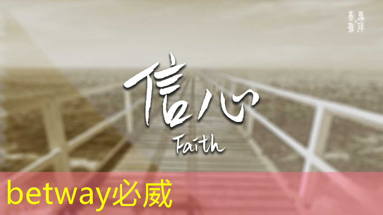 速递｜前谷歌员工创立的AI芯片MatX，比英伟达提高10倍，完成超3亿美元估值A轮融资