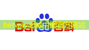 单记章：车规级高性能芯片的创新，需要产业链各环节协同 ｜ 第六届金辑奖 · 中国汽车产业影响力人物