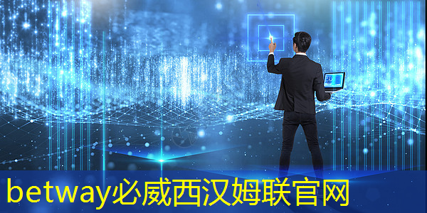 betway必威：为什么说GDS文件是芯片设计的图纸？
