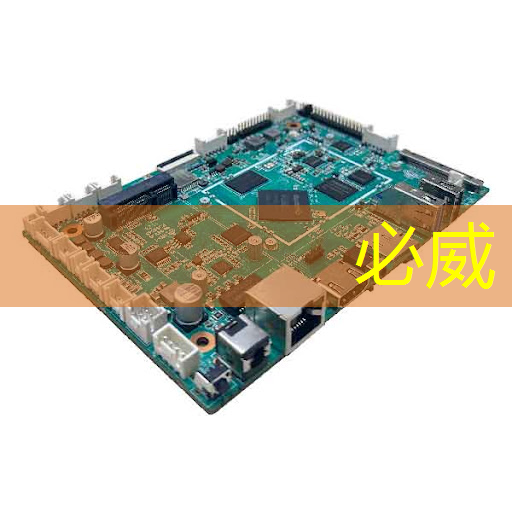 betway必威中国官方网站:新进展:基于芯片的激光神经元的处理速度比自然快 10 亿倍 betway必威中国官方网站:新进展:基于芯片的激光神经元的处理速度比自然快 10 亿倍