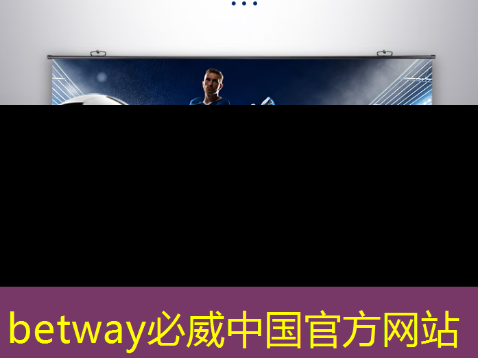 betway必威西汉姆联官网:免费升级芯片获好评,但软件要跟上,极氪群友这样看 betway必威西汉姆联官网:免费升级芯片获好评,但软件要跟上,极氪群友这样看