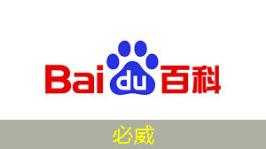 betway必威:为什么说GDS文件是芯片设计的图纸? betway必威:为什么说GDS文件是芯片设计的图纸?