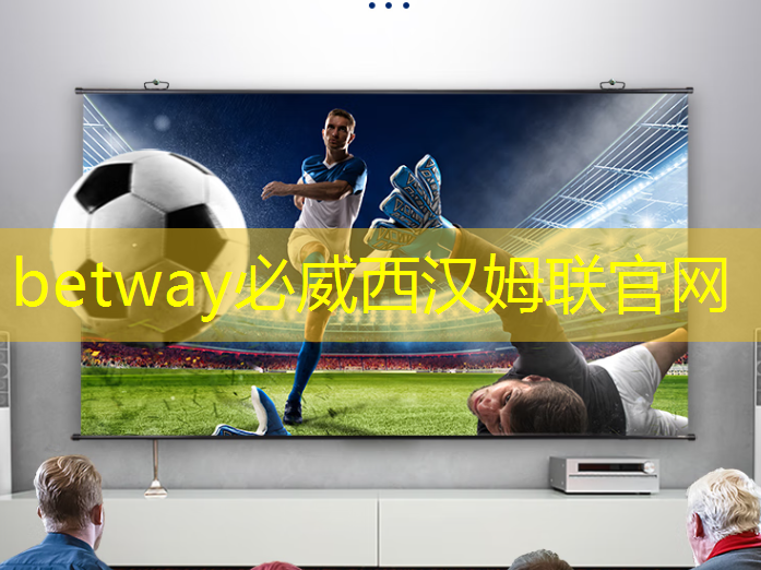 必威:ASIC芯片王者!垄断45%市场份额,大厂抛弃GPU,下一个常山北明? 必威:ASIC芯片王者!垄断45%市场份额,大厂抛弃GPU,下一个常山北明?