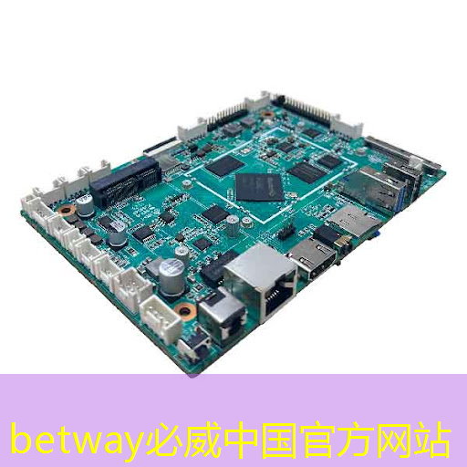 betway必威中国官方网站:端到端AI加速只需单芯片?AMD二代Versal自适应SoC带来边缘新突破 betway必威中国官方网站:端到端AI加速只需单芯片?AMD二代Versal自适应SoC带来边缘新突破