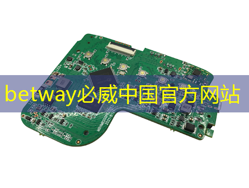 必威:新能源汽车、芯片、5G等如何发展?这场发布会都提到了 必威:新能源汽车、芯片、5G等如何发展?这场发布会都提到了