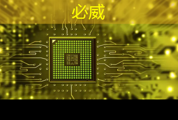 betway必威：AI智能医用人体成分分析仪硬件芯片模组PCBA开发技术解决方案