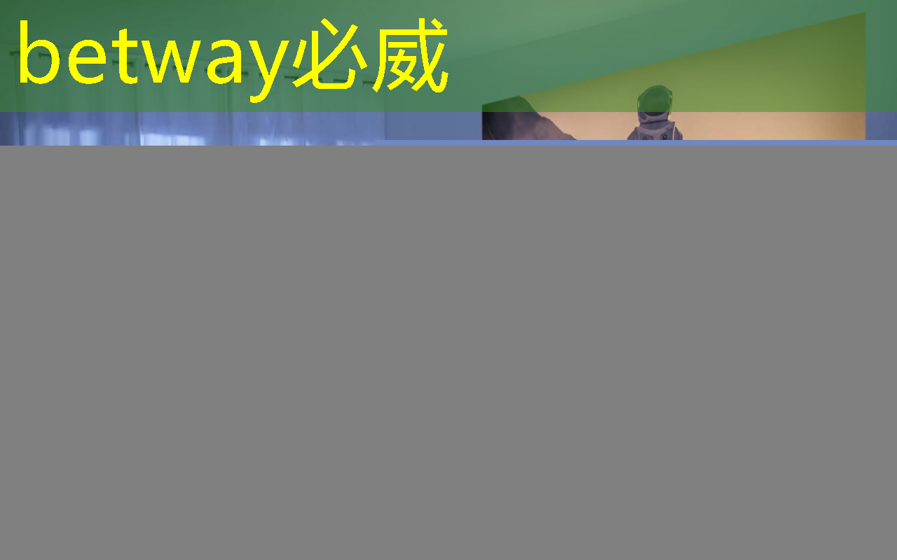 betway必威中国官方网站：探索产业发展新路径，汽车芯片名师大讲堂在京开讲
