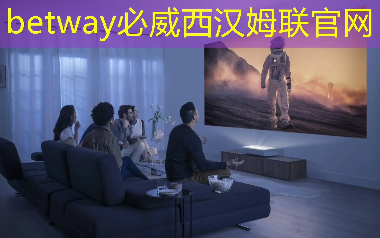 betway必威西汉姆联官网：国内高职第一颗国产32位MCU芯片“苏信一号”流片成功