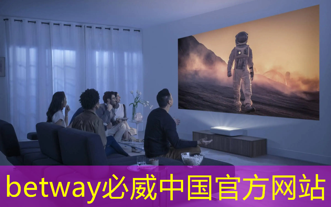 必威:2556 科创板寒武纪经营模式-智能芯片的设计和销售 必威:2556 科创板寒武纪经营模式-智能芯片的设计和销售
