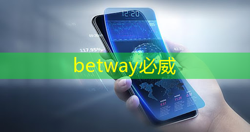 必威：谷歌、英特尔纷纷推AI芯片，科技巨头欲挑战英伟达市场统治
