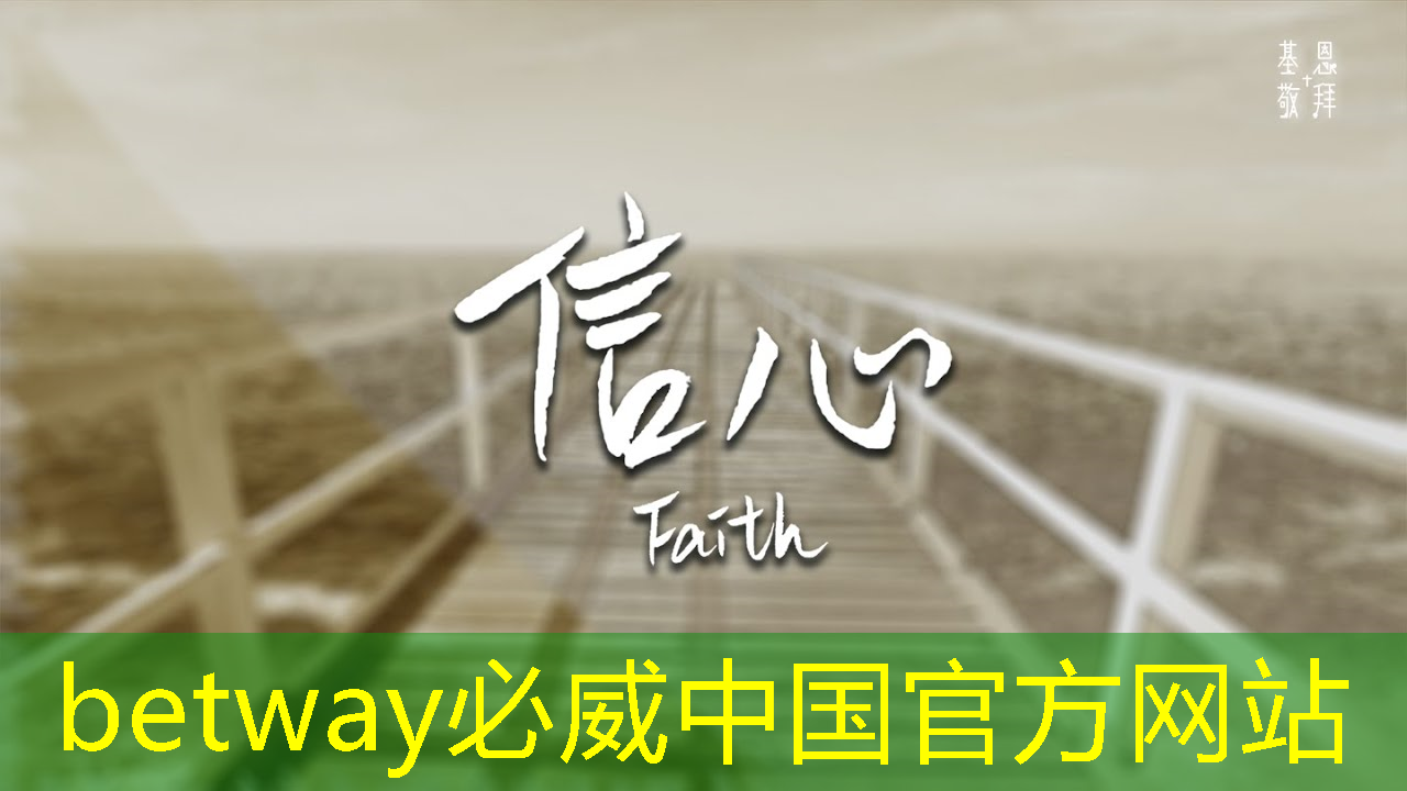 免费芯片、现金红包赠送，聊聊智能可穿戴！