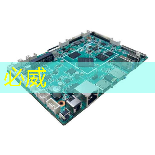 betway必威中国官方网站：芯片类型与技术节点