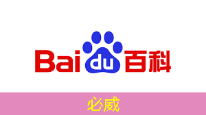 betway必威：肇观电子CTO周骥：高效实现智能视觉芯片算法部署的关键与挑战｜直播课预告