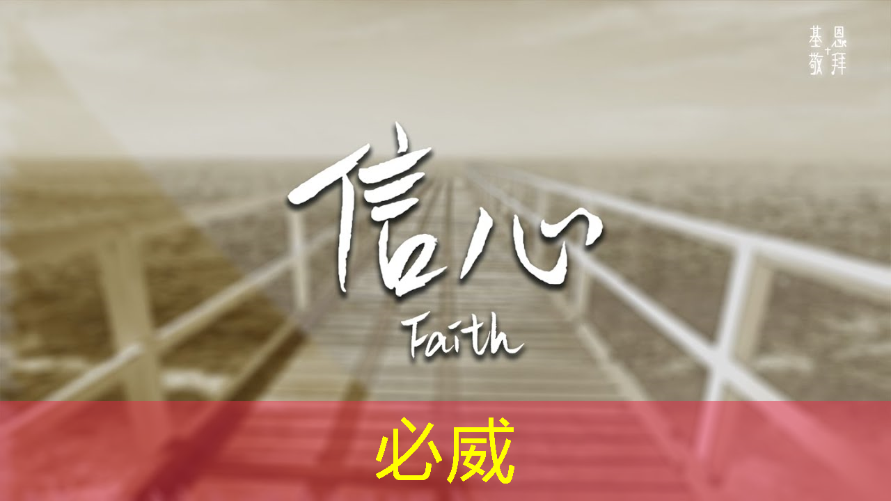 betway必威中国官方网站：AI 智能时代的 Azure Maia：从芯片到软件再到系统