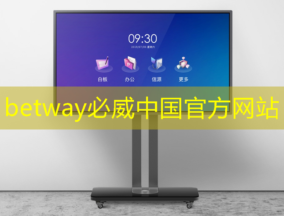 betway必威中国官方网站:基于架构创新,后摩智能点亮业内首款存算一体大算力AI芯片 betway必威中国官方网站:基于架构创新,后摩智能点亮业内首款存算一体大算力AI芯片