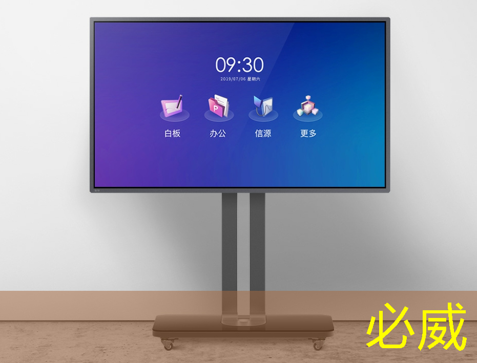betway必威:【转载】课程介绍 | “人工智能与芯片设计” 介绍来啦! betway必威:【转载】课程介绍 | “人工智能与芯片设计” 介绍来啦!