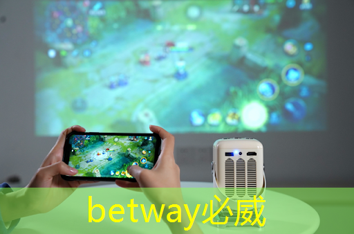 betway必威西汉姆联官网:英伟达和谷歌最新芯片加速AI训练 betway必威西汉姆联官网:英伟达和谷歌最新芯片加速AI训练