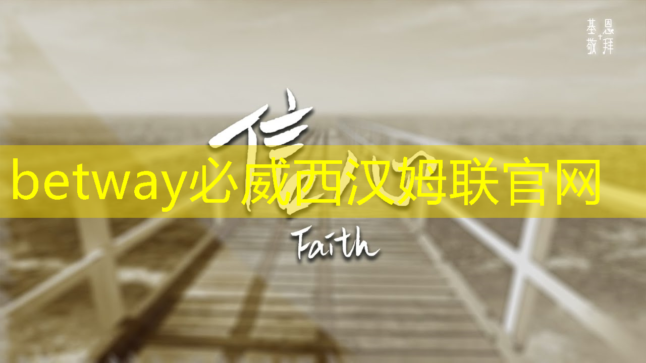 清华发布《人工智能芯片技术白皮书(2018)》 清华发布《人工智能芯片技术白皮书(2018)》