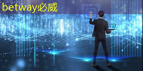 必威:最全集成电路、半导体芯片板块投资标的及独家资料(收藏帖) 必威:最全集成电路、半导体芯片板块投资标的及独家资料(收藏帖)