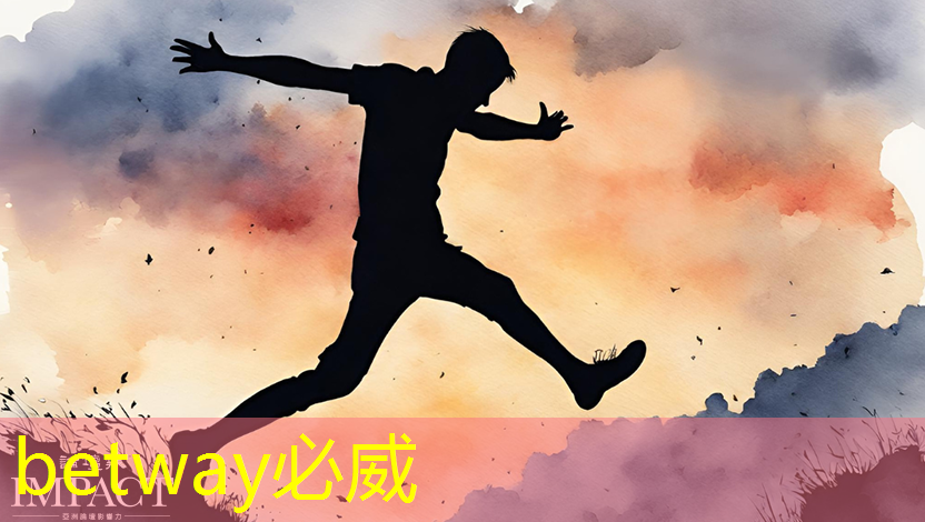 必威:重磅!中国首条光芯片中试线量产,引领全球芯片产业变革 必威:重磅!中国首条光芯片中试线量产,引领全球芯片产业变革