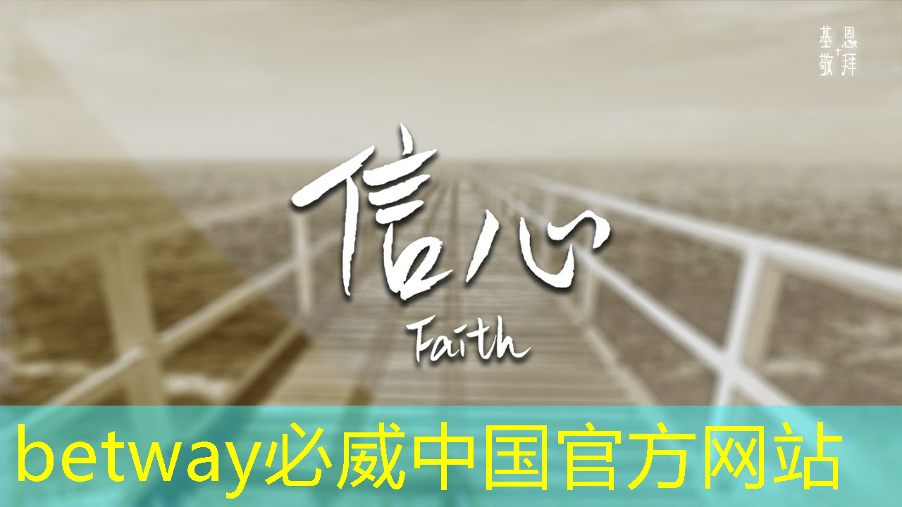 betway必威：@芯片研发人员，Zeku的专利技术都在这里了