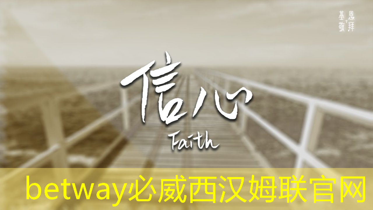 必威：AMD AI芯片被指软件有缺陷，开箱体验远不如NVIDIA ｜ LeetTalk Daily