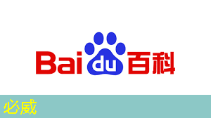 betway必威中国官方网站：【寒假】沉浸式芯片科技探索体验营——思无域 行无疆 玩科技 驭未来‍