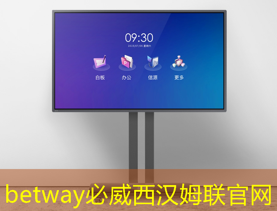 地平线工具链核心开发者杨志刚:基于征程5芯片的Transformer量化部署实践与经验|自动驾驶新青年讲座 地平线工具链核心开发者杨志刚:基于征程5芯片的Transformer量化部署实践与经验|自动驾驶新青年讲座